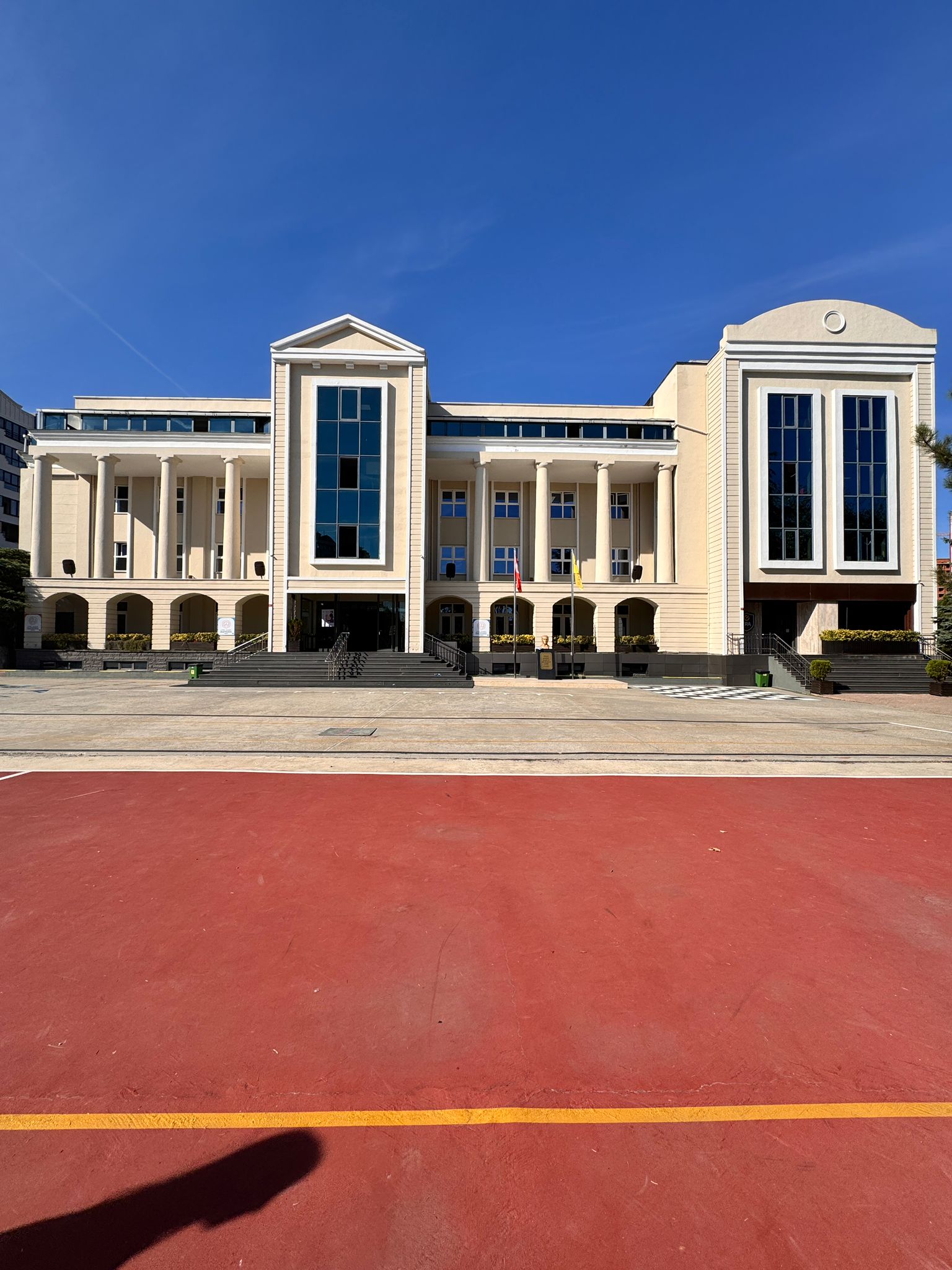 Era Koleji