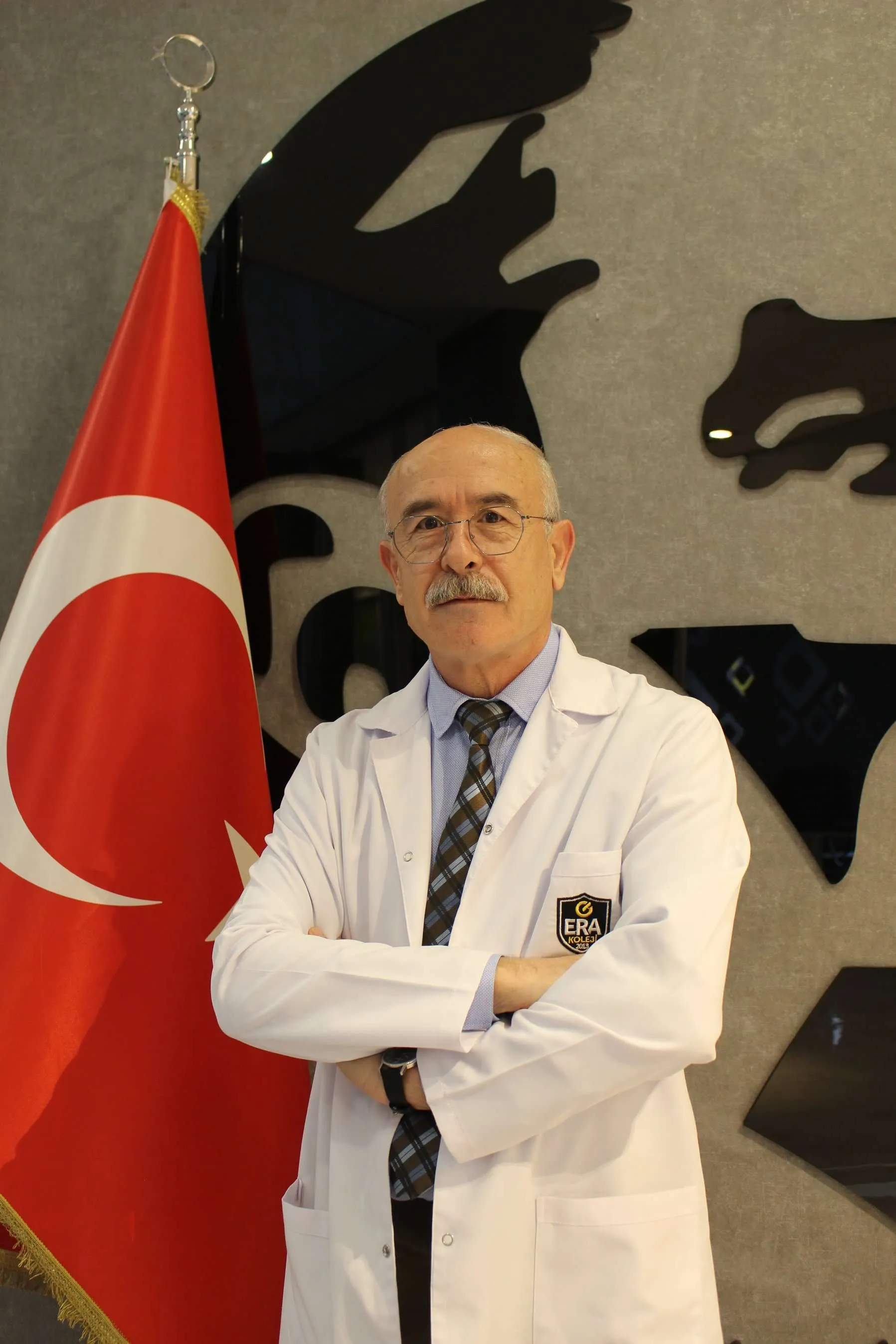 Gökhan Eren — İlkokul Sınıf Öğretmeni (Bursa Kampüsü)
