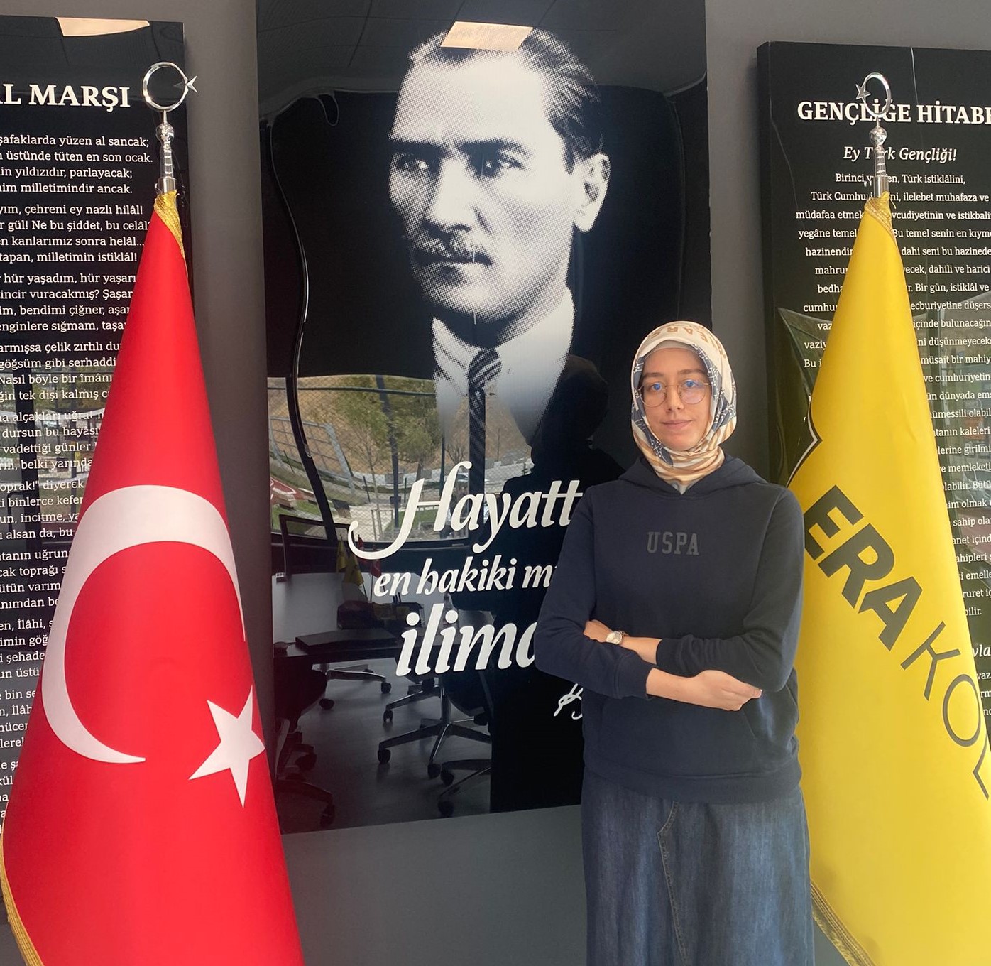 ERA Koleji Şube Profile 